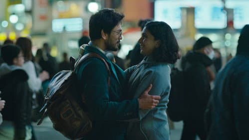 तो ती आणि फुजी Bild 1