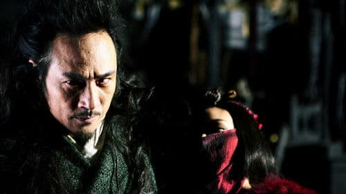 Xin - Die Kriegerin Bild 3