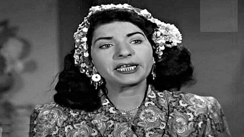 الآنسة ماما Bild 8