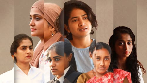 ബി 32 മുതൽ 44 വരെ Bild 5