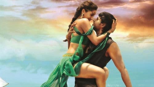 నక్షత్రం Bild 1