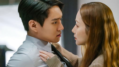 월수금화목토 Bild 2