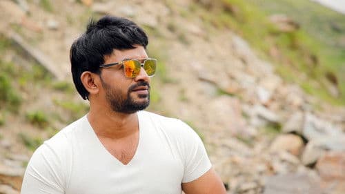 రావణలంక Bild 6