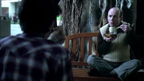 George Lucas in Love Bild 3