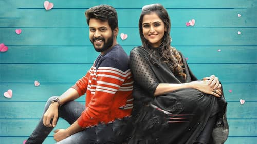 பிளான் பண்ணி பண்ணனும் Bild 8