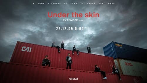 Under the skin (Short Film) Bild 1