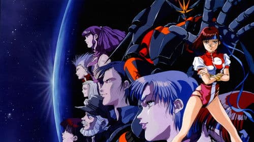 Gunbuster 2 Movie Bild 3