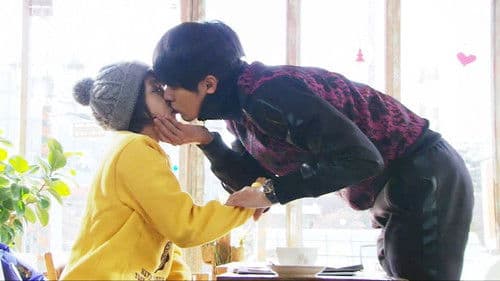 시크릿 가든 Bild 5