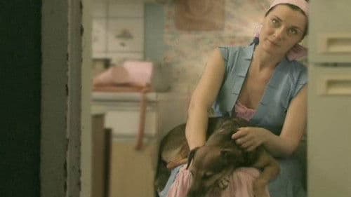 Данжрез лиазон Bild 2