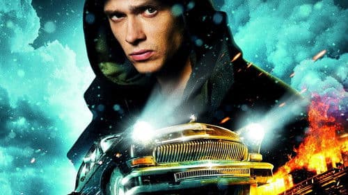 Schwarzer Blitz Bild 5