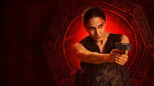 मंडला मर्डर्स Bild 1