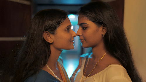 Ramuvinte Manaivikal Bild 3