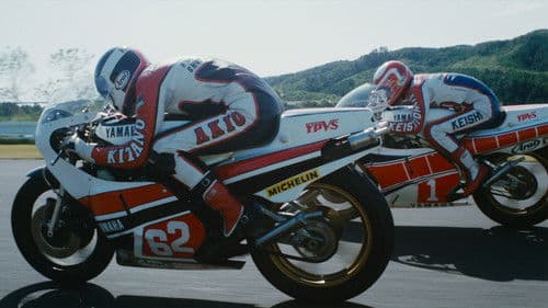 汚れた英雄 Bild 6