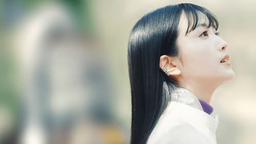 River - The Timeloop Hotel Bild 2