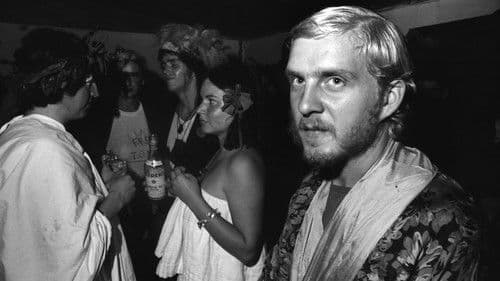 תוצרת חוץ Bild 2