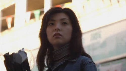 東京マリーゴールド Bild 6