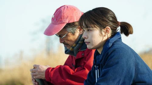 ケイコ 目を澄ませて Bild 4