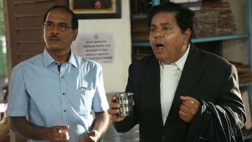 ஆளுக்கு பாதி 50/50 Bild 1