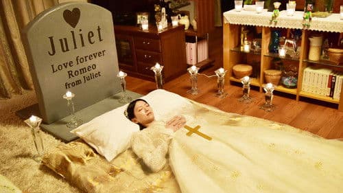 家に帰ると妻が必ず死んだふりをしています。 Bild 5