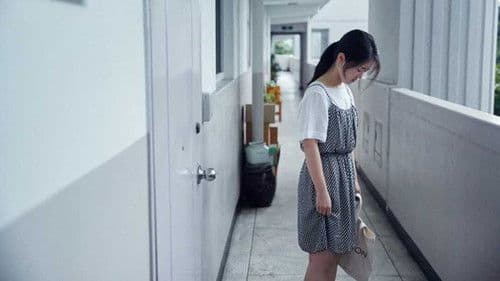 오늘, 우리 Bild 1