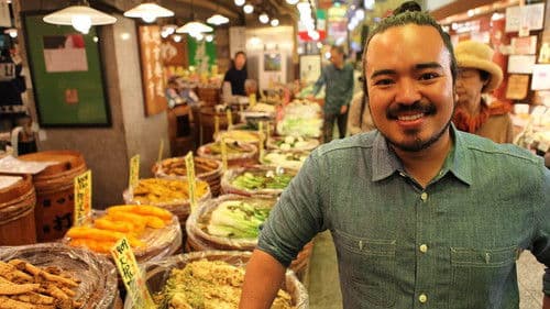 Destination Flavour Japan Bild 1