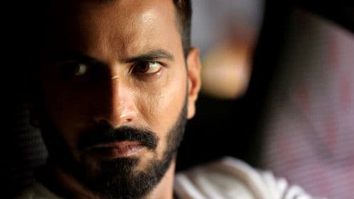 నిరీక్షణ Bild 3