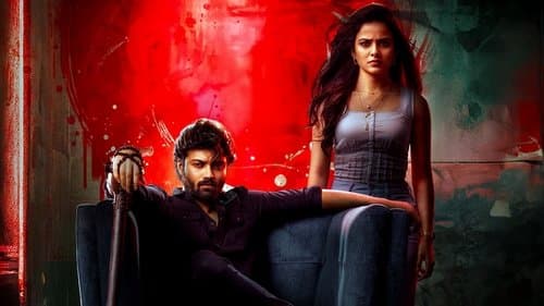 లవ్ మీ ఇఫ్ యు డేర్ Bild 1