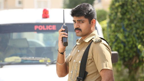 ராஜா ரங்குஸ்கி Bild 1