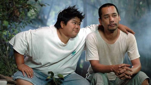 เทวดาท่าจะเท่ง Bild 1