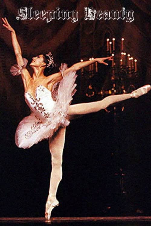 Спящая красавица