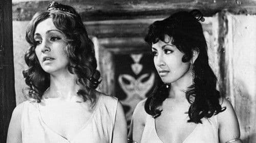 Сказание о Сиявуше Bild 7