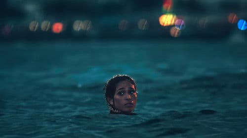 Mermaids' Lament Bild 2