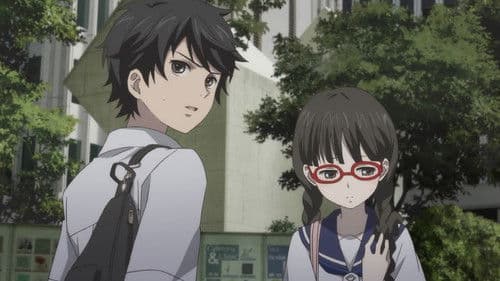 RDG: Red Data Girl Bild 3