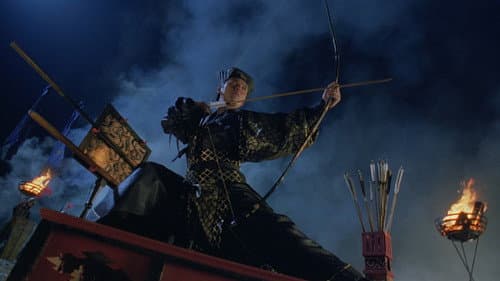戰神傳說 Bild 7
