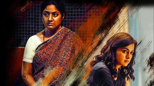 விட்னஸ் Bild 1