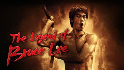 Die Legende von Bruce Lee Bild 4