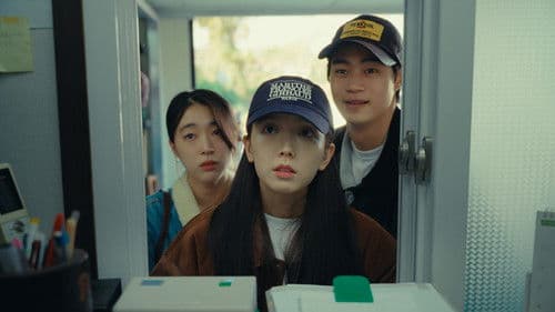 힘을 낼 시간 Bild 2