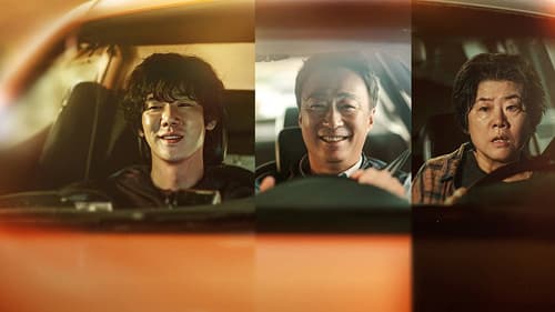 A Bloody Lucky Day Bild 3