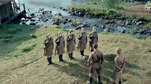 А зори здесь тихие... Bild 3