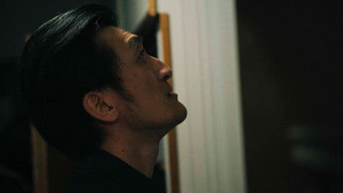 さよならモノトーン Bild 1