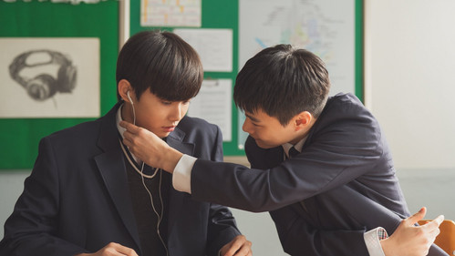 너와 나의 5분 Bild 7