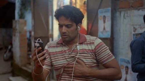 गुल्लक Bild 4