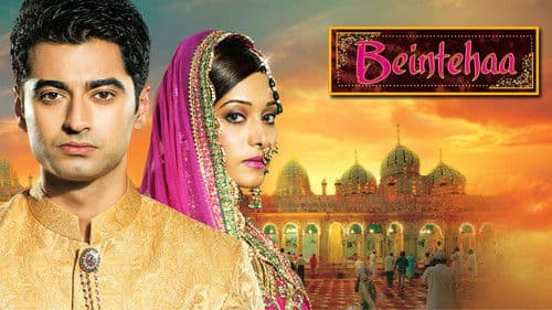 Beintehaa Bild 2