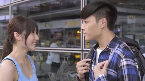 舞动青春之女子天团 Bild 1