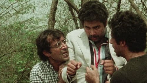 जाने भी दो यारों Bild 3