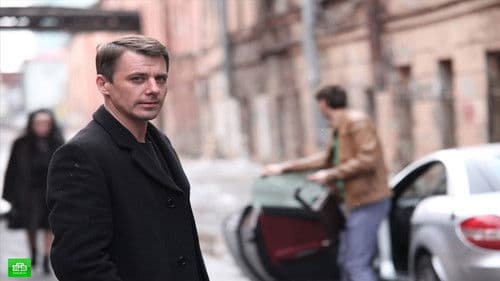 Дорогая Bild 1