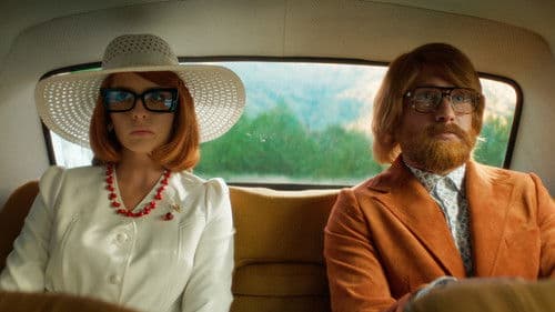 Простоквашино Bild 2