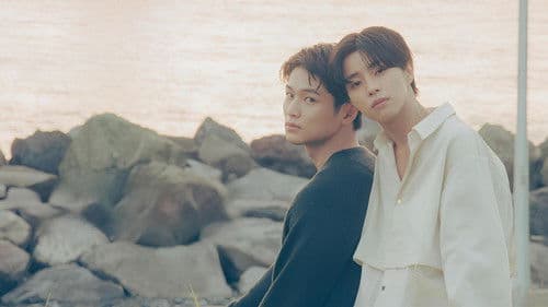 Love Begins in the World of If Bild 4