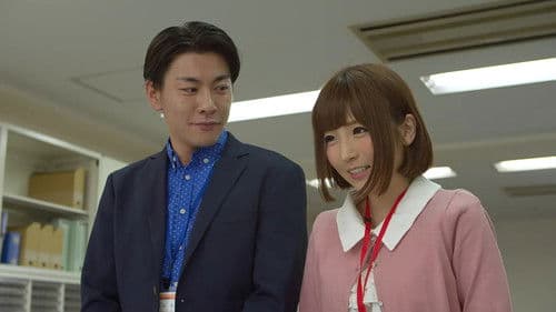 愛憎の嵐 引き裂かれた白下着 Bild 1