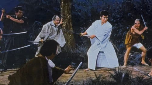 大岡政談 幽霊八十八夜 Bild 1